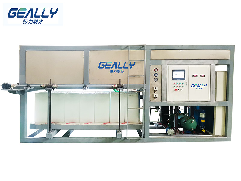 制冰機(jī)應(yīng)該選多大的？運(yùn)行時(shí)要滿足哪些條件？