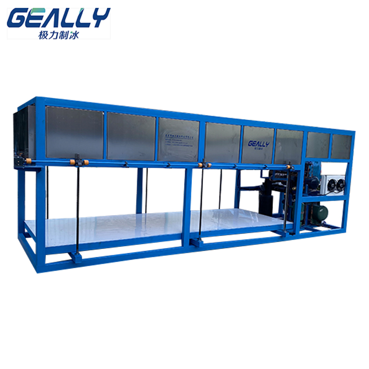 保鮮降溫制冰機的安全防護(hù)要求有哪些