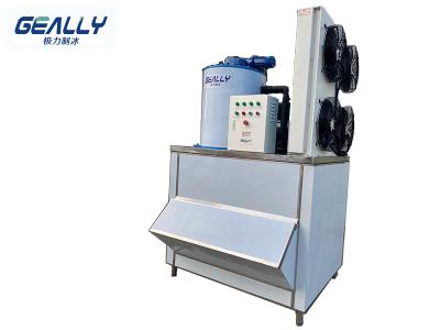 片冰機(jī)哪家好？