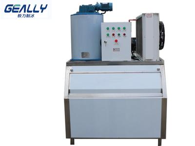 片冰機(jī)的優(yōu)勢特點(diǎn)有哪些？