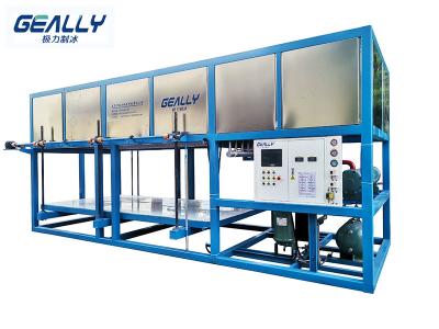 塊冰機(jī)常見(jiàn)的用途有哪些？