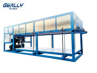 制冰機(jī)使用注意事項有什么？制冰效果的受哪些因素影響？