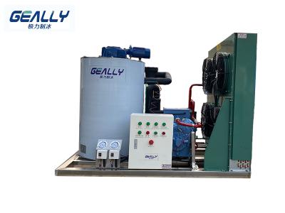 制冰機制冰方式！風(fēng)冷和水冷的區(qū)別！