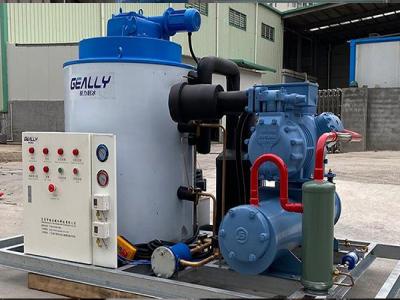 片冰機內(nèi)部有哪些保護裝置？